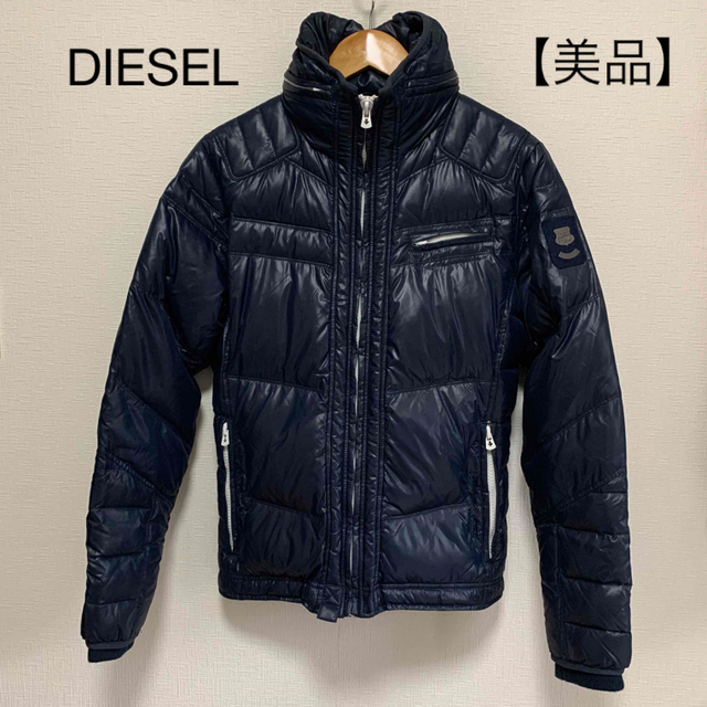 【美品・値下げ】DIESEL(ディーゼル)ダウンジャケット/S