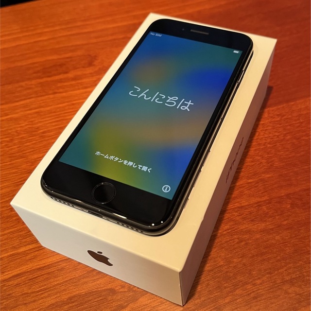 Apple iPhone SE 第2世代 64GB ブラック【美品】 | www.newdelta.eu