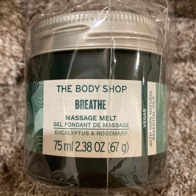 THE BODY SHOP(ザボディショップ)のTHE BODY SHOP ウェルネス マッサージ メルトバーム コスメ/美容のボディケア(ボディクリーム)の商品写真