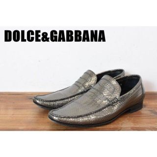 ドルチェアンドガッバーナ(DOLCE&GABBANA)のMN AU0016 高級 DOLCE&GABBANA ドルチェ&ガッバーナ(スリッポン/モカシン)