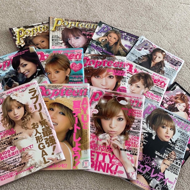 浜崎あゆみ レアセット① - ミュージシャン