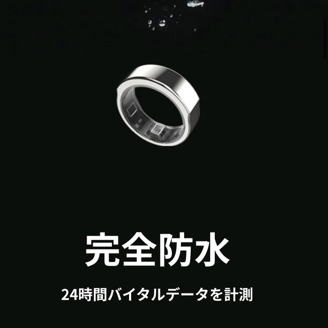 SOXAI Ring マットシルバー20号　日本発スマートリング　ヘルスモニタ