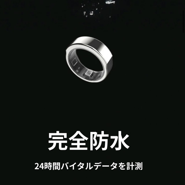 SOXAI Ring - マットブラック / 16号 - その他 SOXAI Ring - マットブラック / 16号 - その他