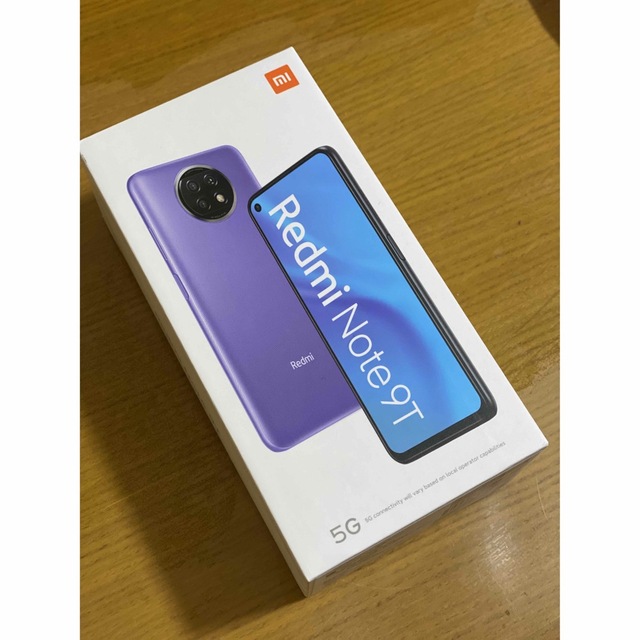 ANDROID(アンドロイド)のRedminote 9T 64GB 標準セット〈SoftBank〉 スマホ/家電/カメラのスマートフォン/携帯電話(スマートフォン本体)の商品写真