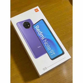 アンドロイド(ANDROID)のRedminote 9T 64GB 標準セット〈SoftBank〉(スマートフォン本体)