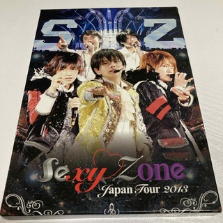 セクシー ゾーン(Sexy Zone)のSexy Zone　2013 ジャパンツアー　DVD(アイドル)
