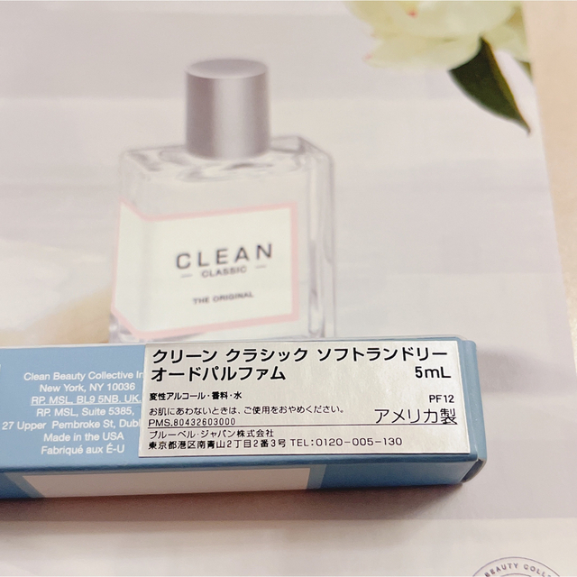 CLEAN(クリーン)のCLEAN CLASSIC SOFT LAUNDRY 5ml ロールオンタイプ コスメ/美容の香水(ユニセックス)の商品写真