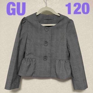 ジーユー(GU)のM-10【新品未使用】GU キッズ　セレモニー　ジャケット　120cm 女の子(ジャケット/上着)