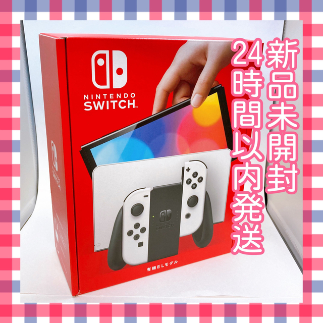 Nintendo Switch（有機ELモデル） Joy-ConL/R ホワイト