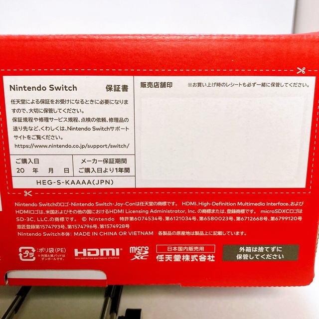 Nintendo Switch(有機ELモデル) Joy-ConL/R ホワイト Nintendo Switch(有機ELモデル) Joy-ConL/R ホワイト