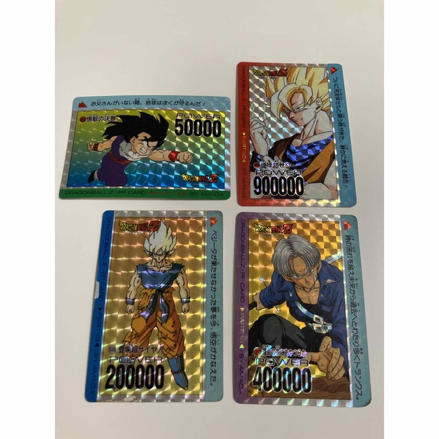 上等な ドラゴンボール カードダス アマダ -カード