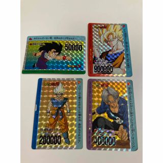 ドラゴンボール　カードダス　アマダ(カード)