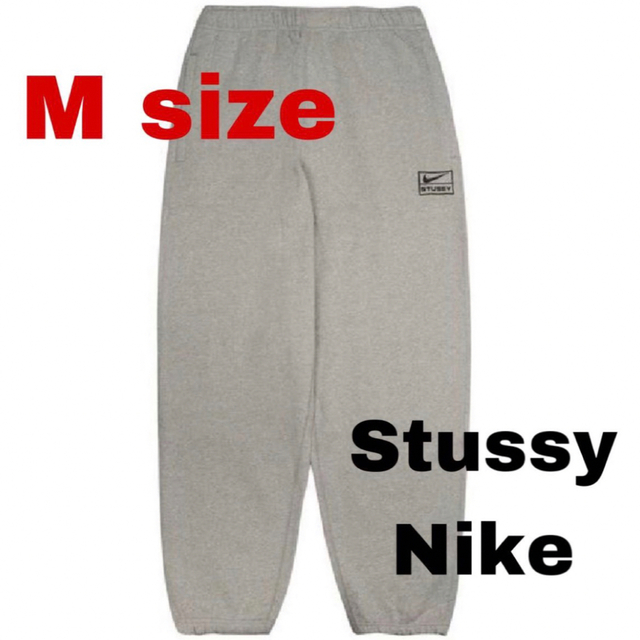 stussy nike スウェットパンツ　M