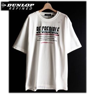 ダンロップ(DUNLOP)の《ダンロップ》新品訳有 快適な着心地 胸元ロゴ入りTシャツ カットソー  L(Tシャツ/カットソー(半袖/袖なし))