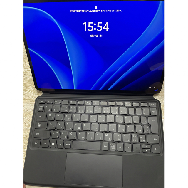 最終値下げ！Huawei matebook e i3 128gb 3