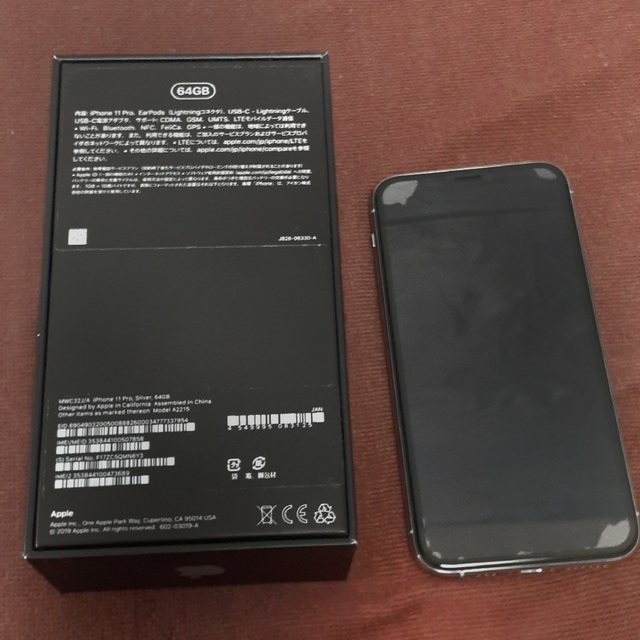 ★新品★純正ケース付 SIMFREE iPhone 11 Pro 64 GRAY