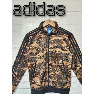 オリジナルス(Originals（adidas）)の《超希少》adidasオリジナルス トラックジャケット 総柄 カムフラージュ(その他)