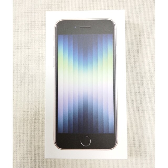 スマホ本体新品 iphone SE 第3世代 64GB SIMフリー スターライト