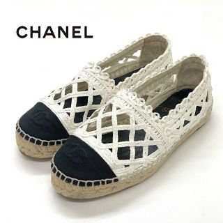 2965 シャネル ココマーク 編み込み エスパドリーユ フラットシューズ