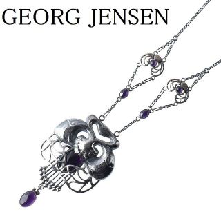 ジョージジェンセン(Georg Jensen)のジョージジェンセン ネックレス #1 アメジスト 110周年 【11539】(ネックレス)