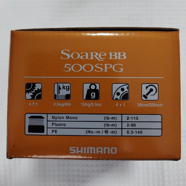 シマノ　22ソアレBB500SPG 1