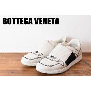 ボッテガヴェネタ(Bottega Veneta)のMN AU0010 近年モデル BOTTEGA VENETA ボッテガヴェネタ(スニーカー)