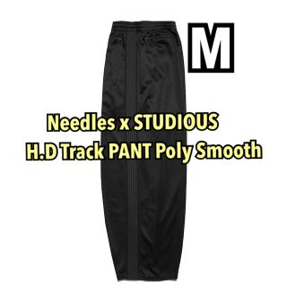 ニードルス(Needles)のNeedles x STUDIOUS H.D Track Pants black(サルエルパンツ)