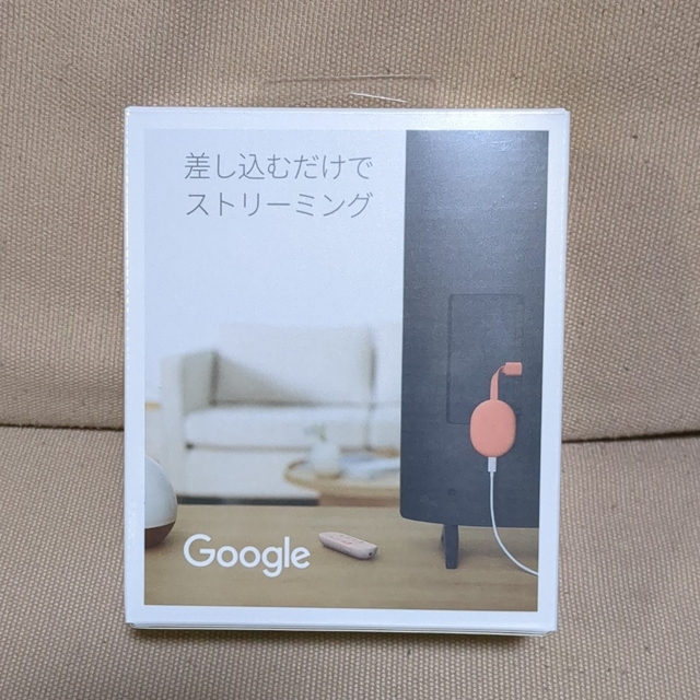 Google(グーグル)のChromecast with Google TV 4K Sunrise スマホ/家電/カメラのテレビ/映像機器(その他)の商品写真