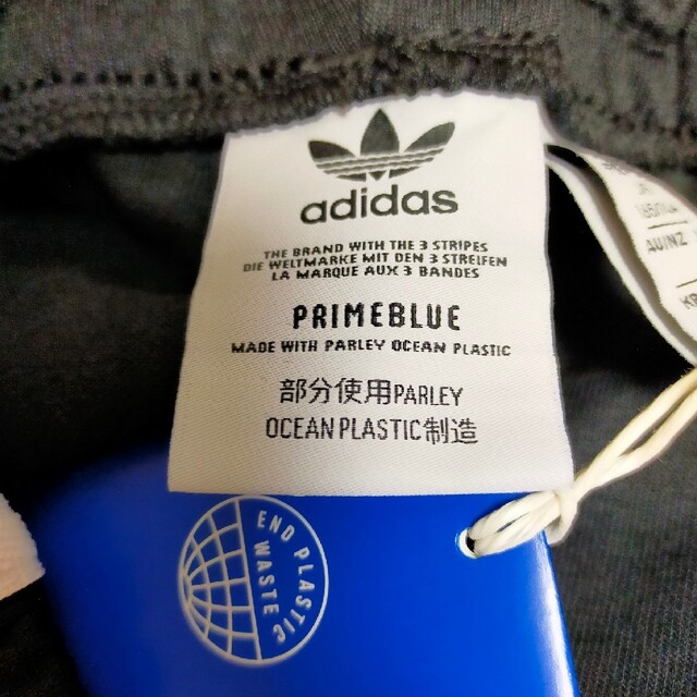 adidas トラックパンツ Sサイズ