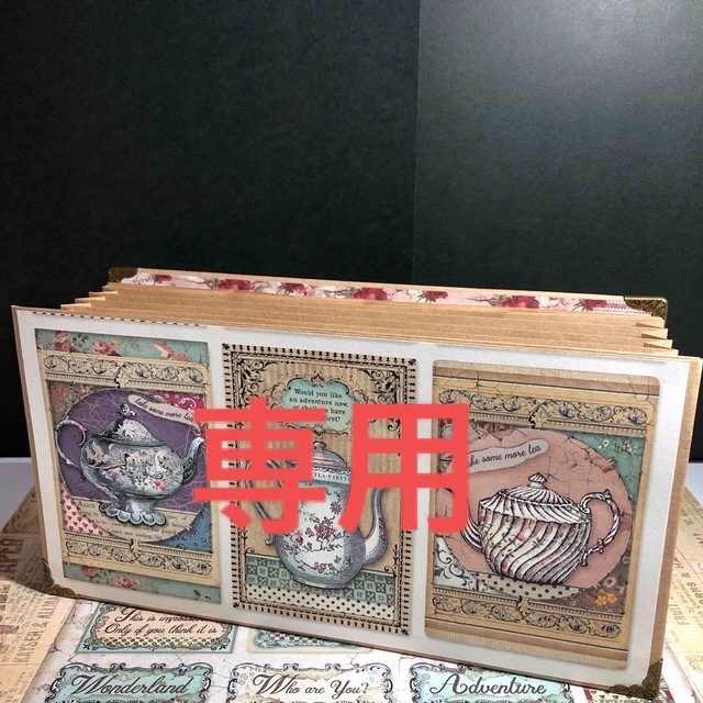 満点の 132♡【新型】アリス2Way両開きジャバラ型紙モノ収納