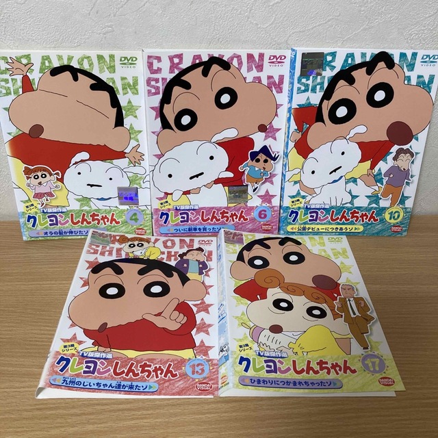クレヨンしんちゃん　DVDセット44枚セット売り TV版傑作選シリーズ