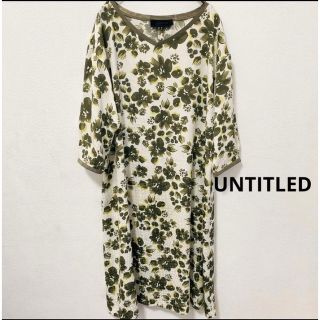 アンタイトル(UNTITLED)のアンタイトル　UNTITLED  花柄　薄手　グリーン　ワンピース　スカート(ひざ丈ワンピース)