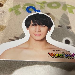 ジャニーズウエスト(ジャニーズWEST)の藤井流星　ハンガー(アイドルグッズ)