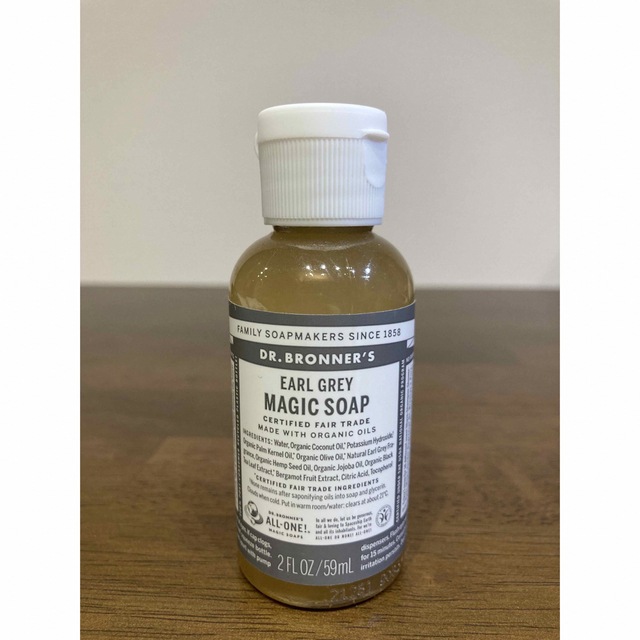 Dr.Bronner(ドクターブロナー)のマジックソープ　アールグレイ（季節限定）59ml コスメ/美容のボディケア(ボディソープ/石鹸)の商品写真