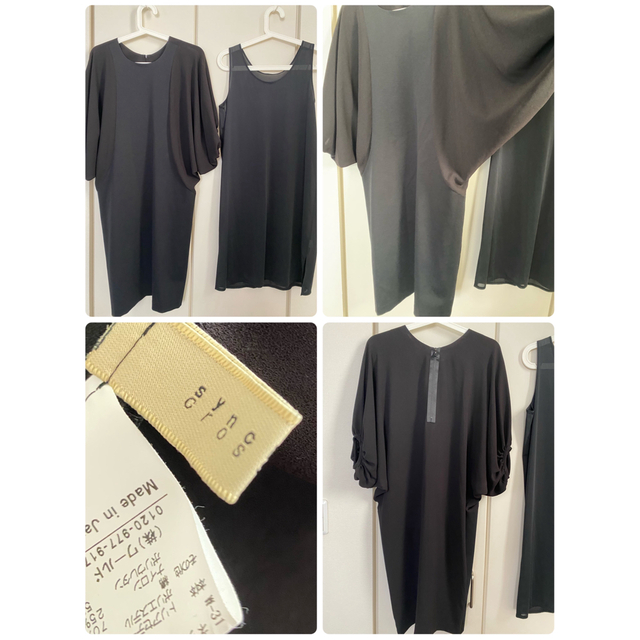 ADORE - 通年活躍シンクロクロッシングズ極美品ドルマンスリーブ