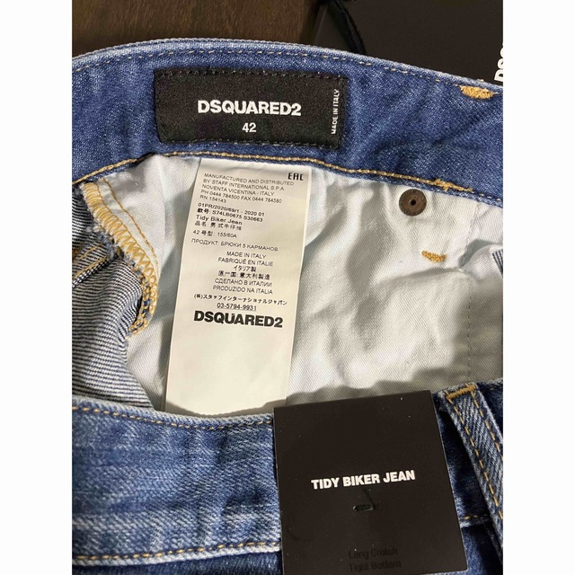 DSQUARED2(ディースクエアード)のディースクエアード DSQUARED2 TIDY BIKER JEAN 42 メンズのパンツ(デニム/ジーンズ)の商品写真