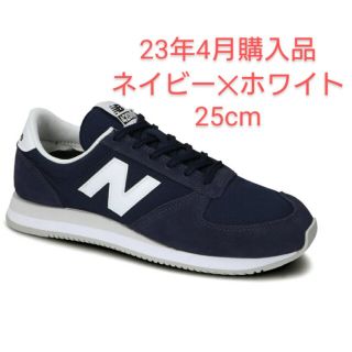 ニューバランス(New Balance)のニューバランス UL420M AN D ： ネイビー New Balance(スニーカー)