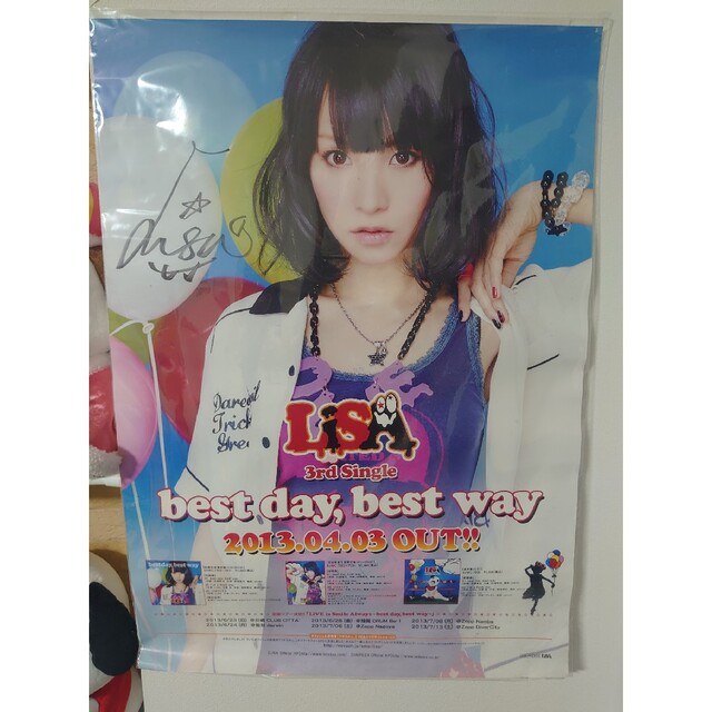 LiSA Best day,best way 直筆サイン入りポスター 即購入歓迎-