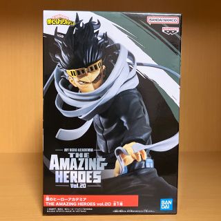 バンダイ(BANDAI)の僕のヒーローアカデミア　フィギュア　相澤消太　バンダイ(アニメ/ゲーム)