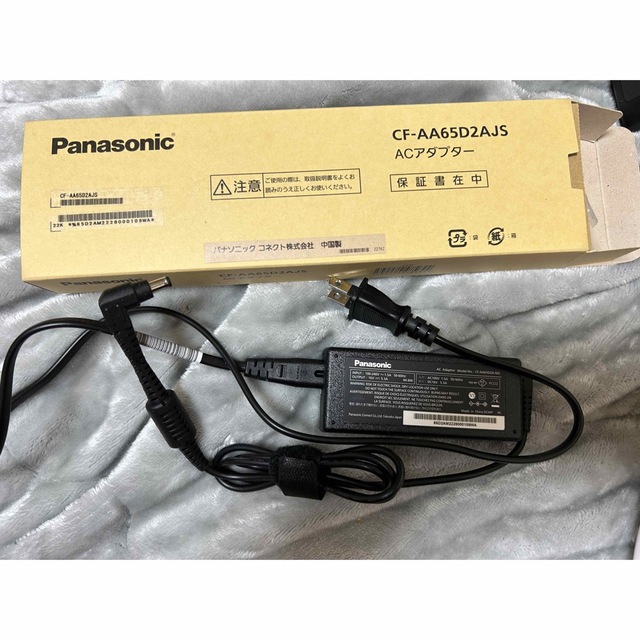 Panasonic(パナソニック)のACアダプター　CF-AA65D2AJS スマホ/家電/カメラのPC/タブレット(PC周辺機器)の商品写真