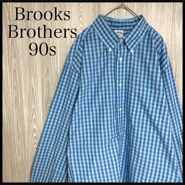 Brooks Brothers(ブルックスブラザース)のブルックスブラザーズ長袖BDギンガムチェックシャツ90sオーバーサイズ メンズのトップス(シャツ)の商品写真