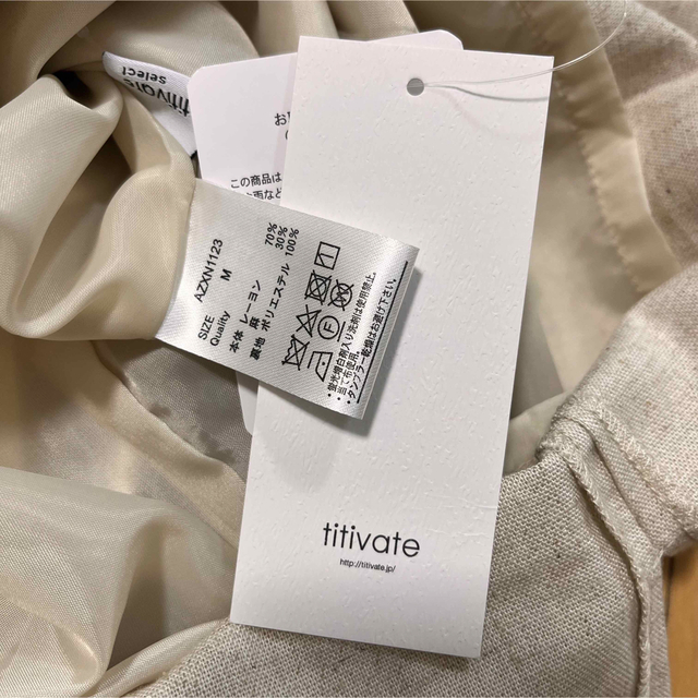 titivate(ティティベイト)のtitivateリネン混ダブルストラップワンピース レディースのワンピース(ロングワンピース/マキシワンピース)の商品写真