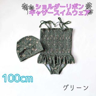 100cm 女の子水着 花柄水着 スイムウェア S051 ガールズ水着 リボン(水着)