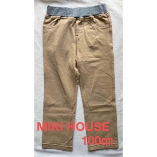 ミキハウス(mikihouse)の【MIKI HOUSE】ミキハウス  パンツ　長ズボン　100㎝(パンツ/スパッツ)
