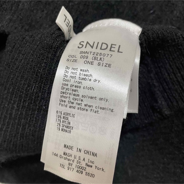 SNIDEL(スナイデル)のSNIDEL オープンショルダーニットプルオーバー レディースのトップス(ニット/セーター)の商品写真