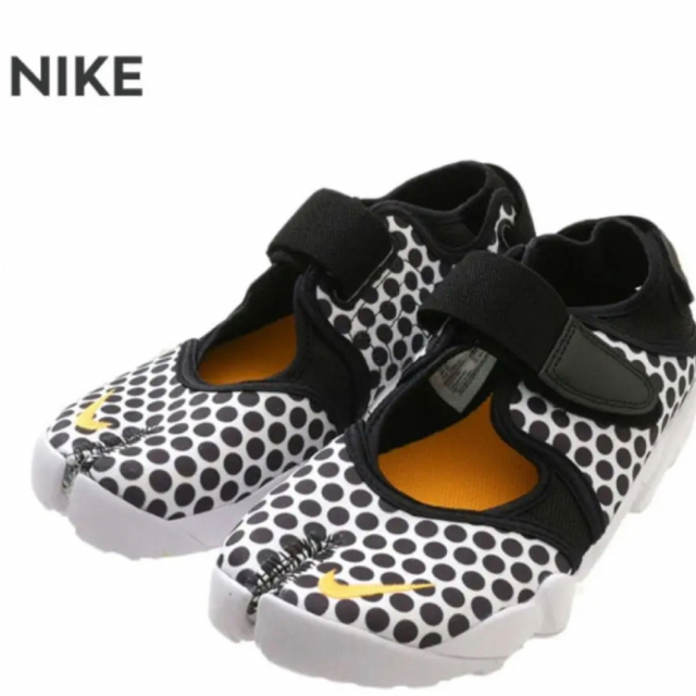 NIKE エアリフト 2023 ドット 水玉 25cm 新品タグ付 | www.unimac.az