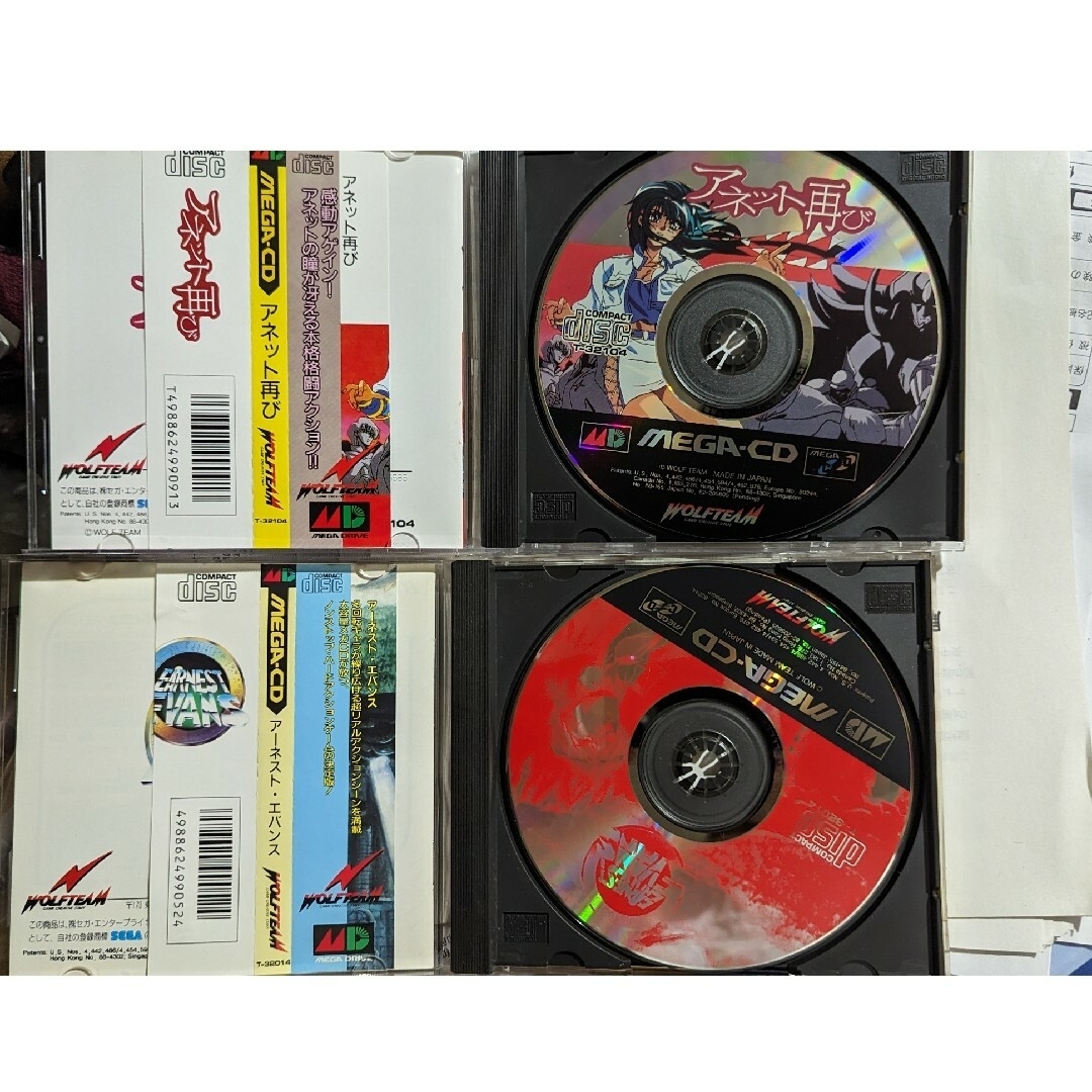 PCエンジン CD-ROM²用ゲームソフト　多数 エンタメ/ホビーのゲームソフト/ゲーム機本体(その他)の商品写真