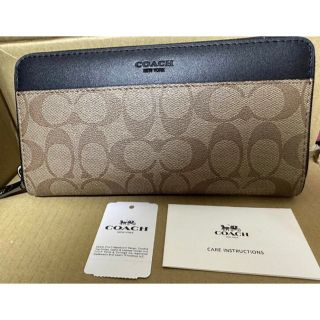 コーチ(COACH)の【セール中】COACH 長財布黒横ラインブラウンシグネチャー(財布)