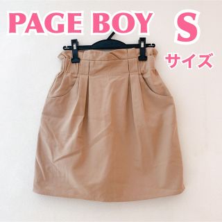 ページボーイ(PAGEBOY)のPAGE BOY ページボーイ スエード生地の無地ハイウエスト台形膝丈スカート(ひざ丈スカート)