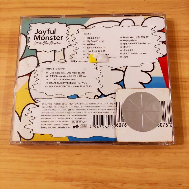 Joyful Monster エンタメ/ホビーのCD(ポップス/ロック(邦楽))の商品写真